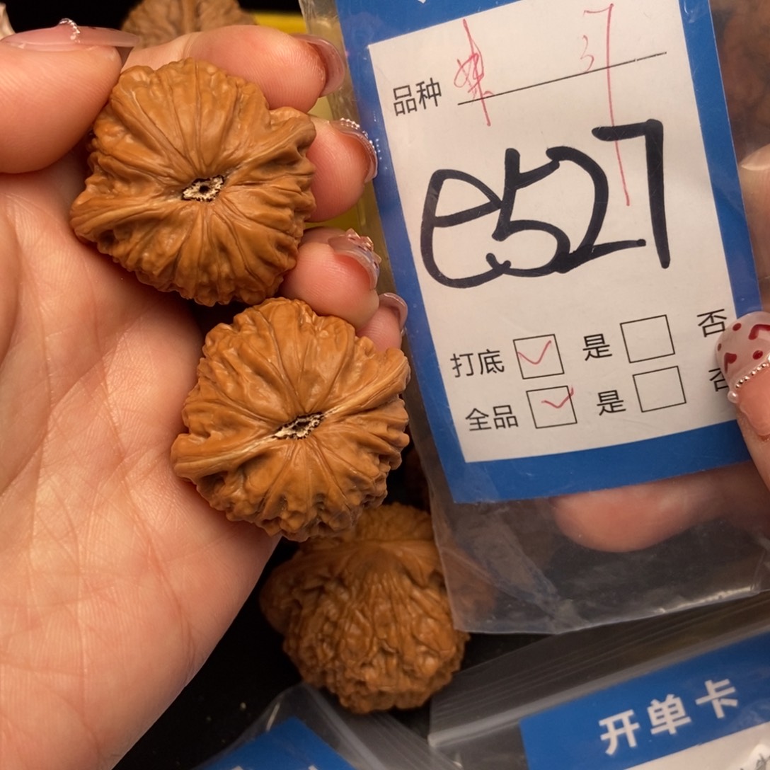 桃核吊坠核桃铁锤妹妹