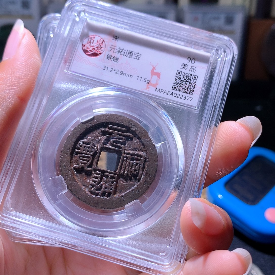 铜154 发财发财发财发财