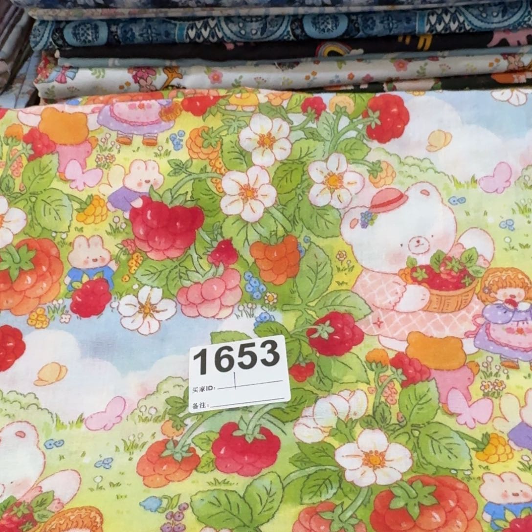 棉纯棉双层纱1米价X1.4米宽块福袋