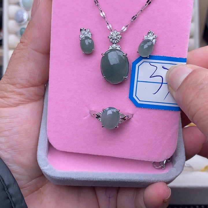 未镶嵌戒指翡翠缅甸