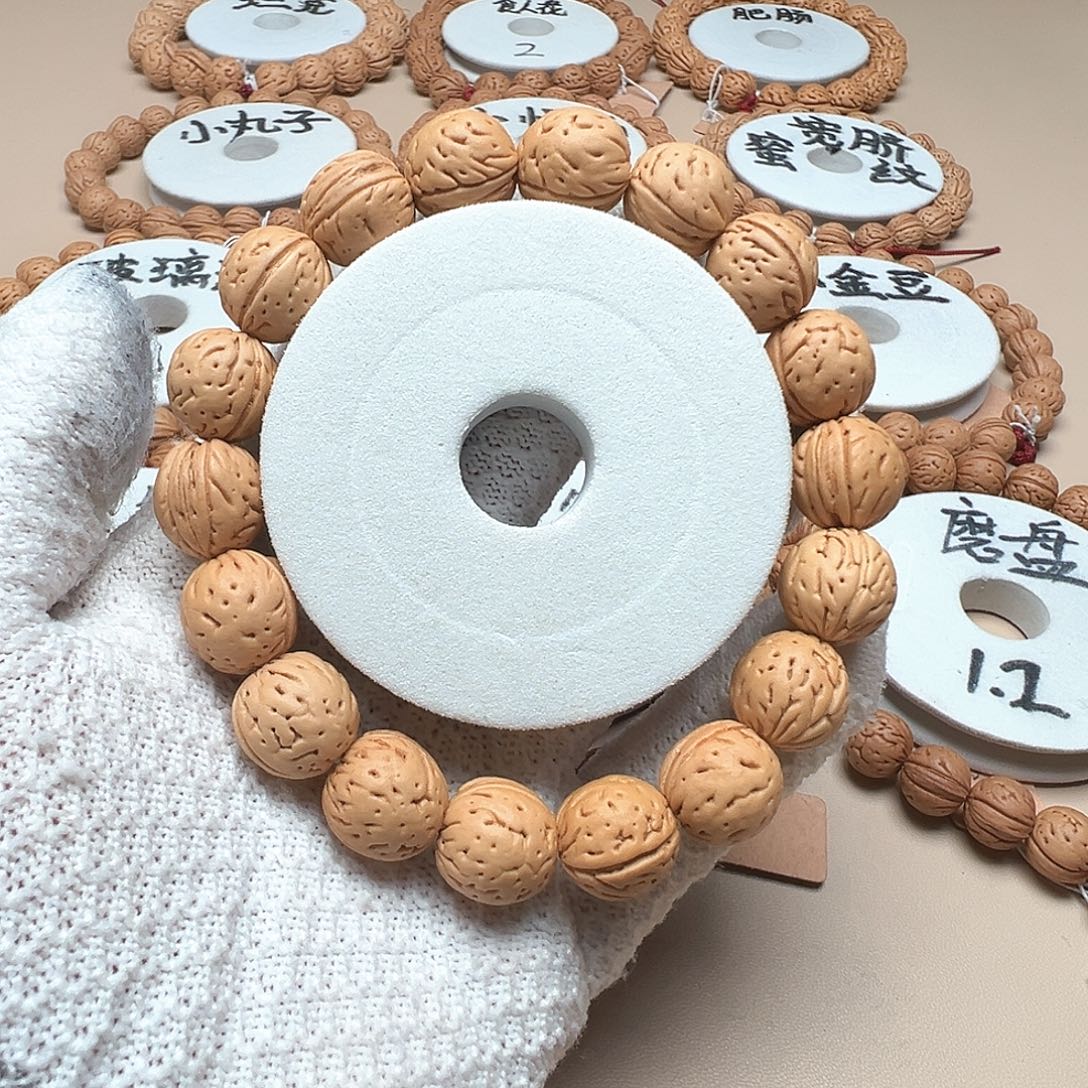 桃核手串1.4光头强
