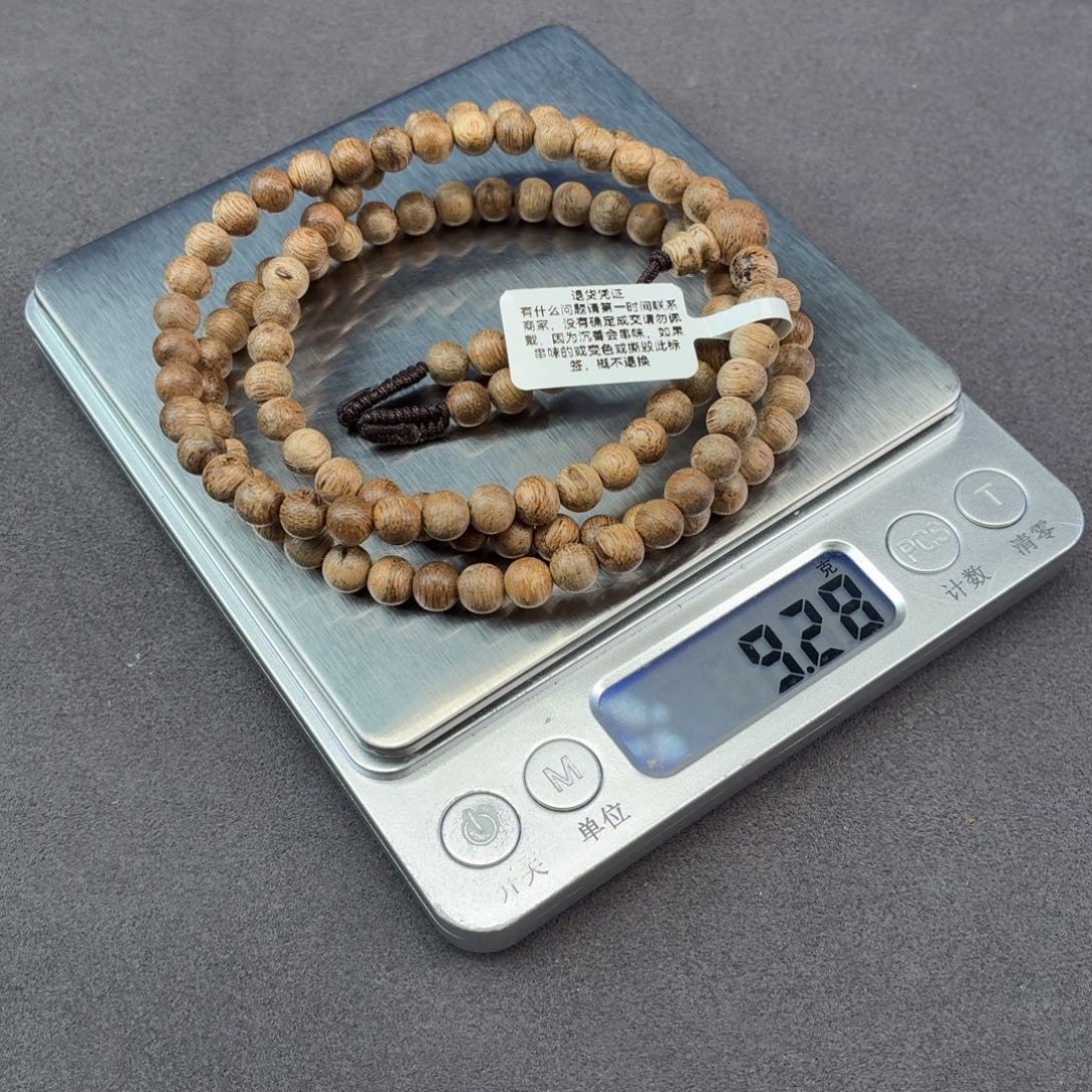 宣***宣线香达拉干0.6**108，9.2克