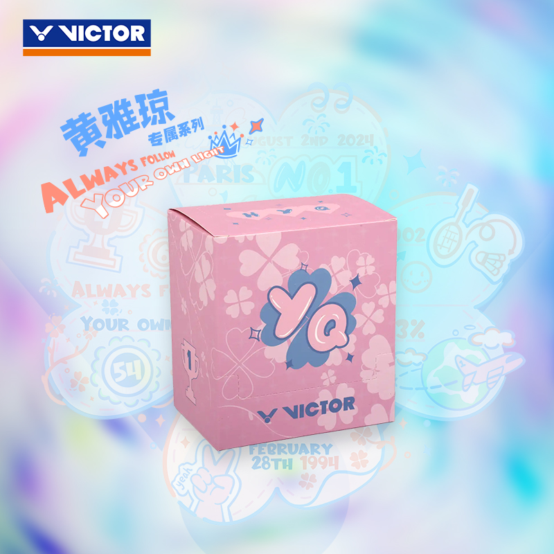 现货速发 VICTOR威克多羽毛球周边黄雅琼系列发夹套装PG4027HYQ