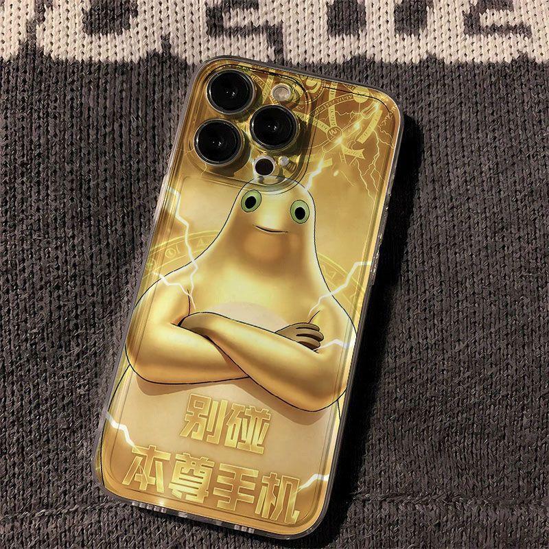 奶龙搞怪土味表情包适用苹果17promaxiPhone16华为小米vivo手机壳