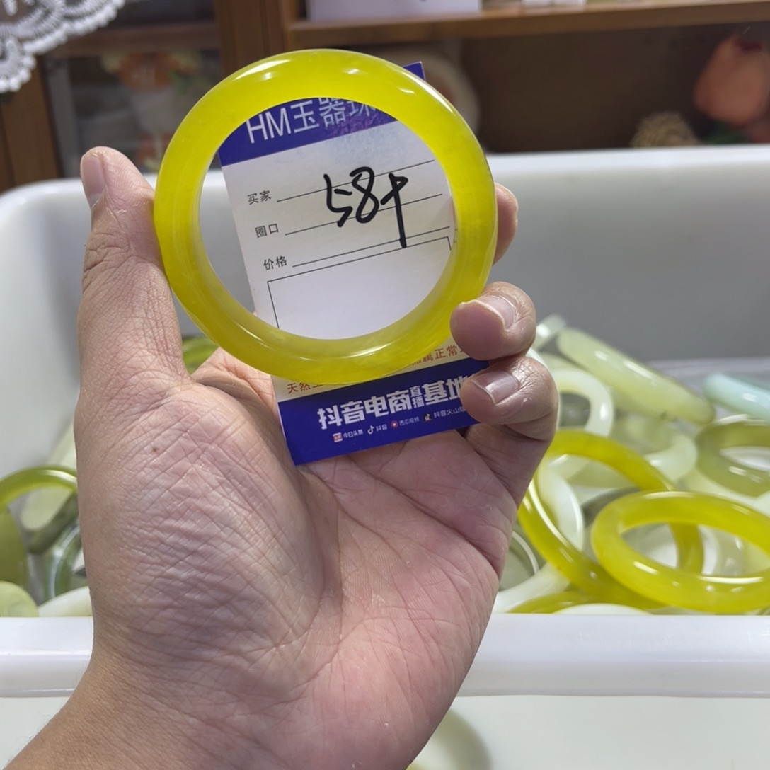 蛇纹石玉未镶嵌手镯127