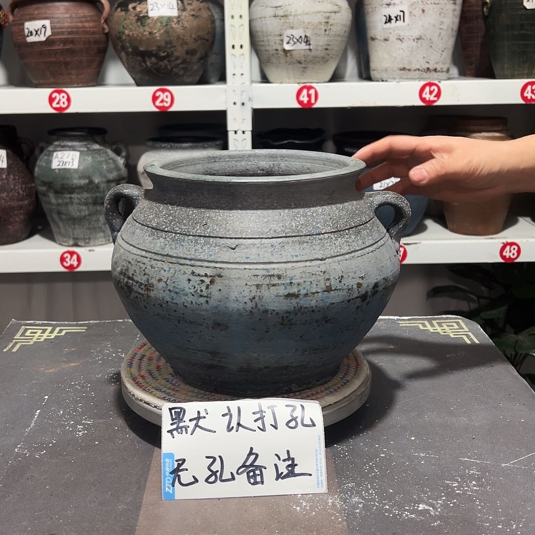 红陶65蓝色有孔有孔有孔