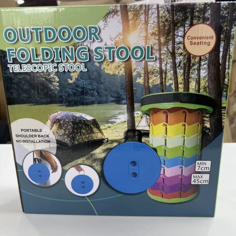 【欧美原单】彩虹折叠凳 户外折叠凳便捷式带肩背长度45cm
