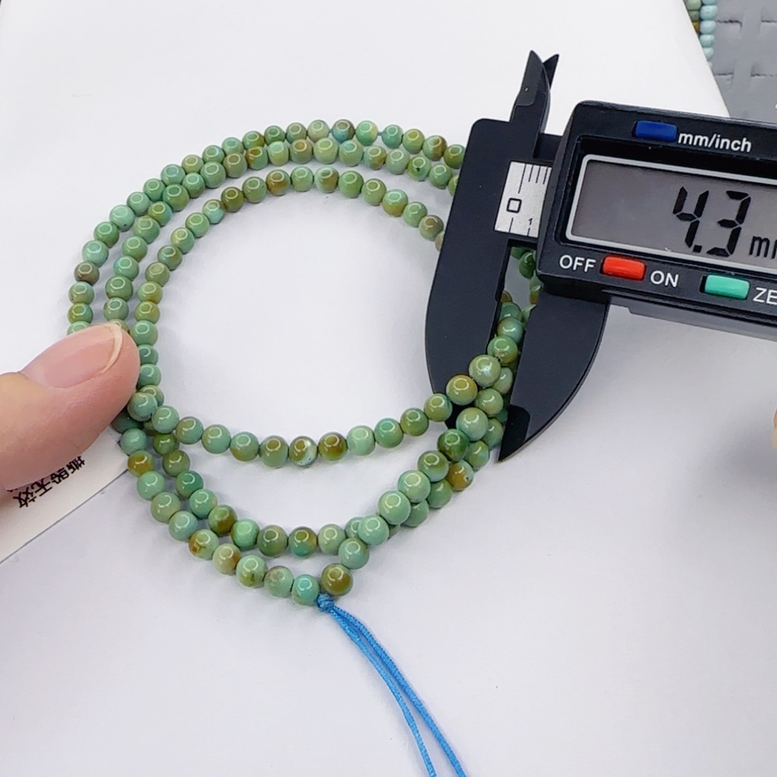 绿松石未镶嵌颈饰