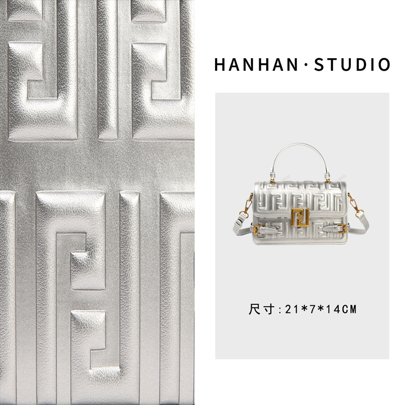 【尚恩CC】SKL-5705-银灰色 轻奢时尚复古气质百搭单肩腋下女包