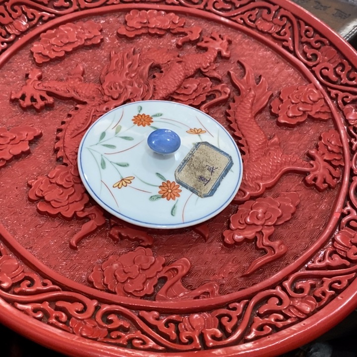 紫砂陶瓷艺术陶瓷艺术