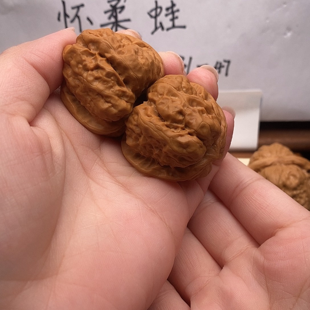 文玩核桃手串37全品