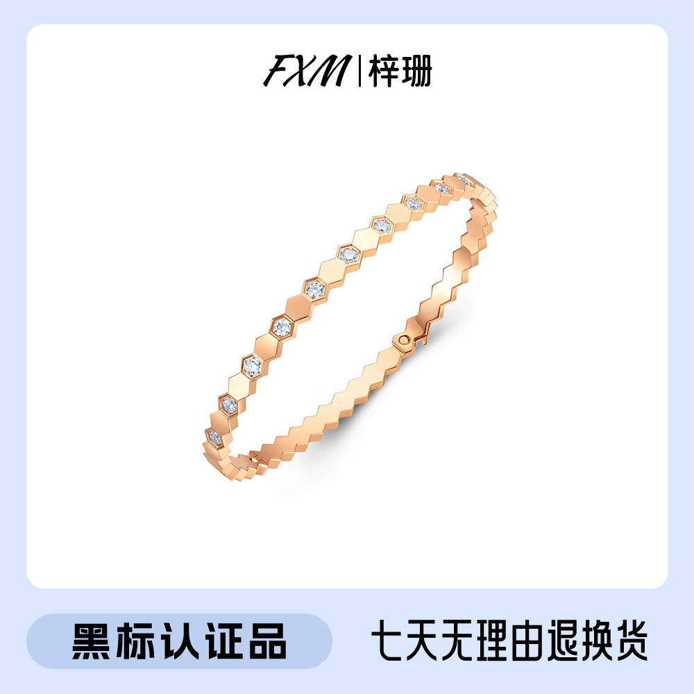 FXM/梓珊 合金手镯 镀K金 时尚百搭CNC蜂巢轻奢经典手镯 ZR-C27
