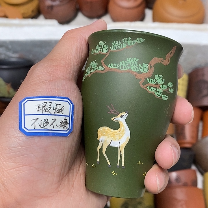 瑕疵不退不换介意勿拍