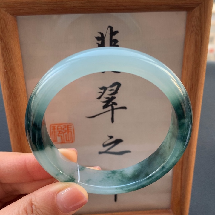 翡翠手镯未镶嵌翡翠手镯55