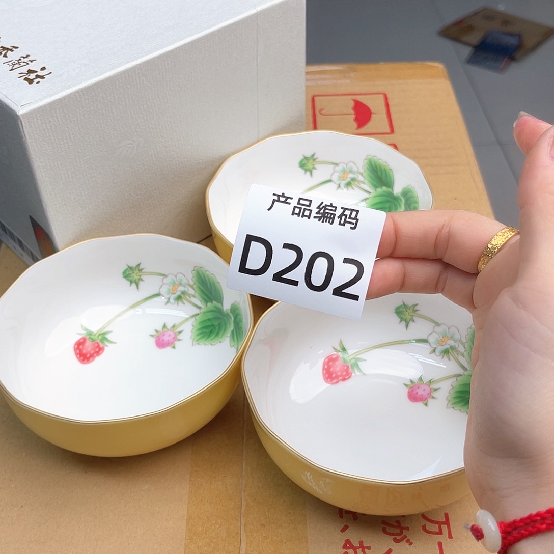 瓷片哦哦哦哦哦哦哦