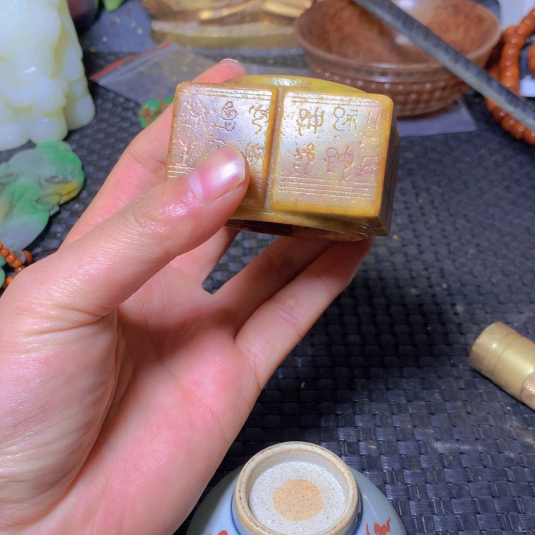 瓷片瓷片瓷片闪电购