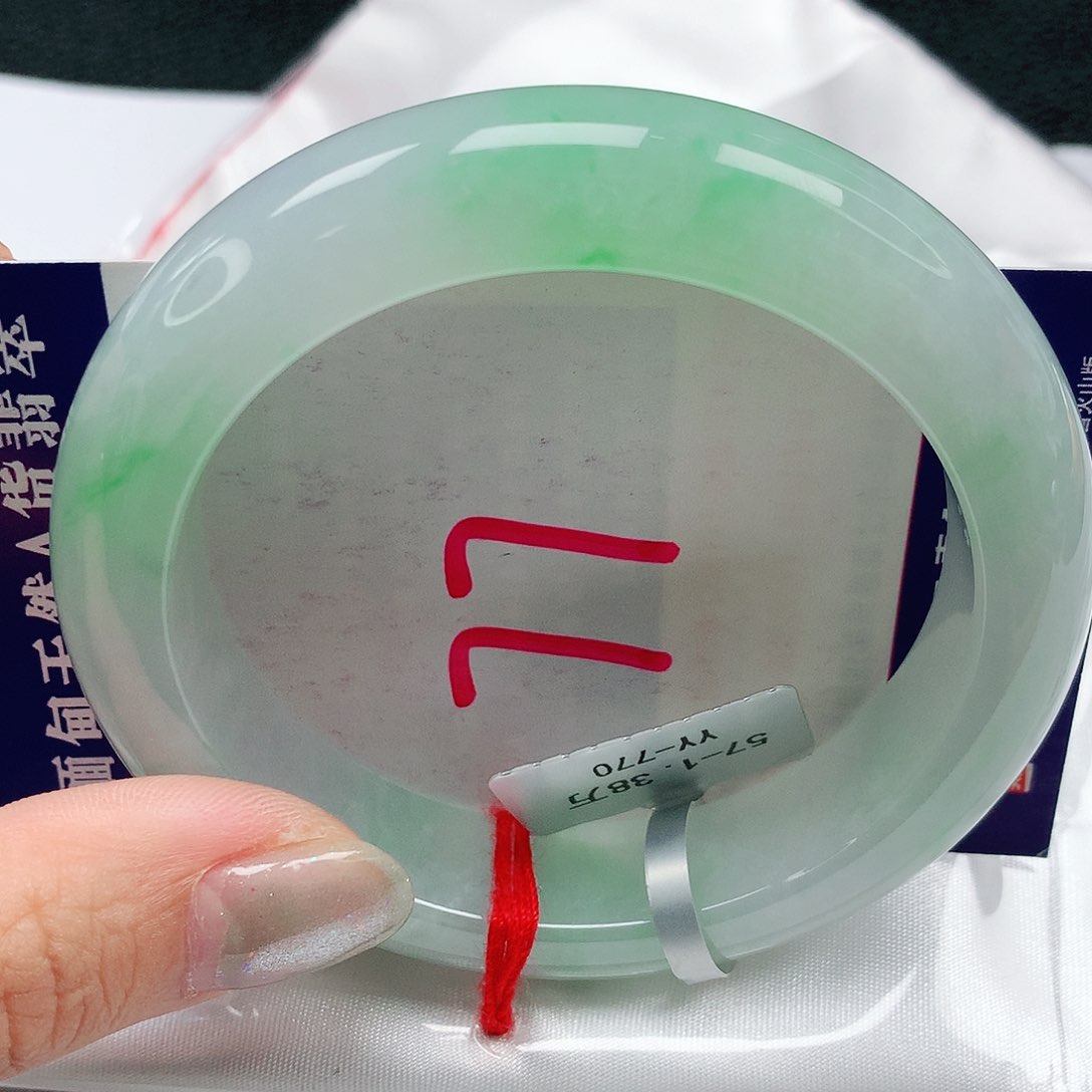 翡翠手镯未镶嵌5圈缅甸天然A货