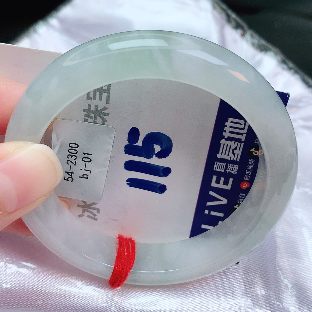 翡翠手镯未镶嵌缅甸天然A货翡翠手镯