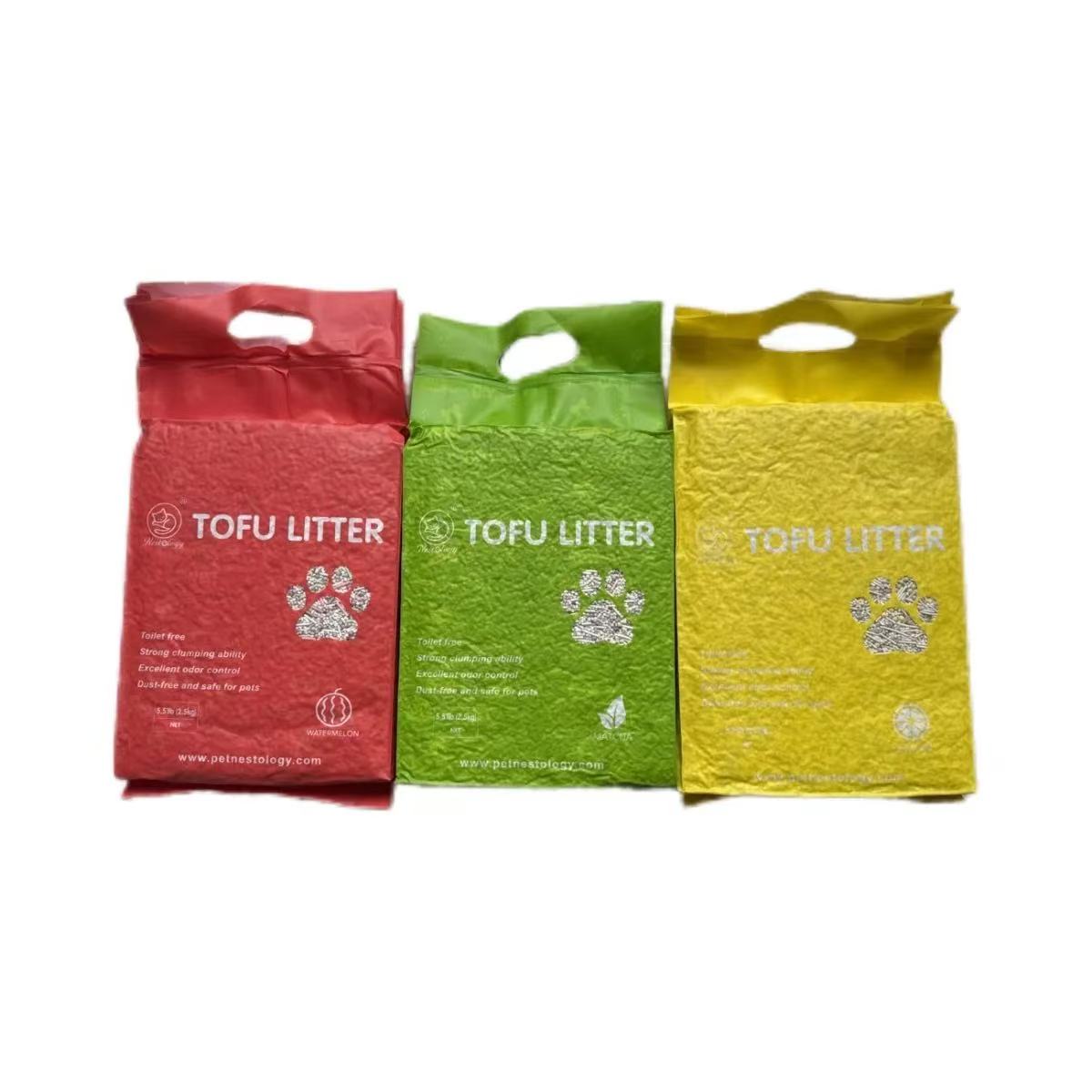 随机品牌猫砂混合猫砂除臭猫砂2.5kg混合猫砂砂除臭