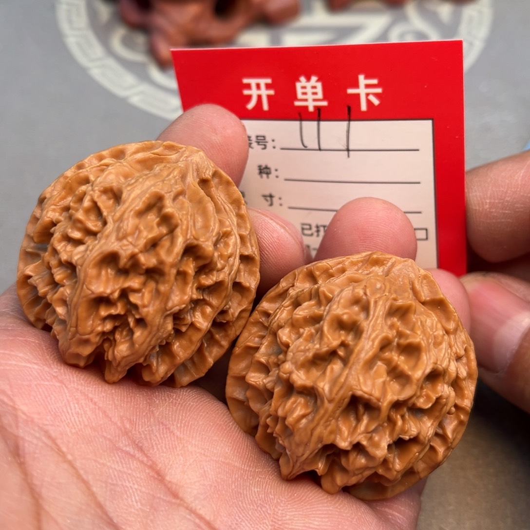 文玩核桃吊坠文玩