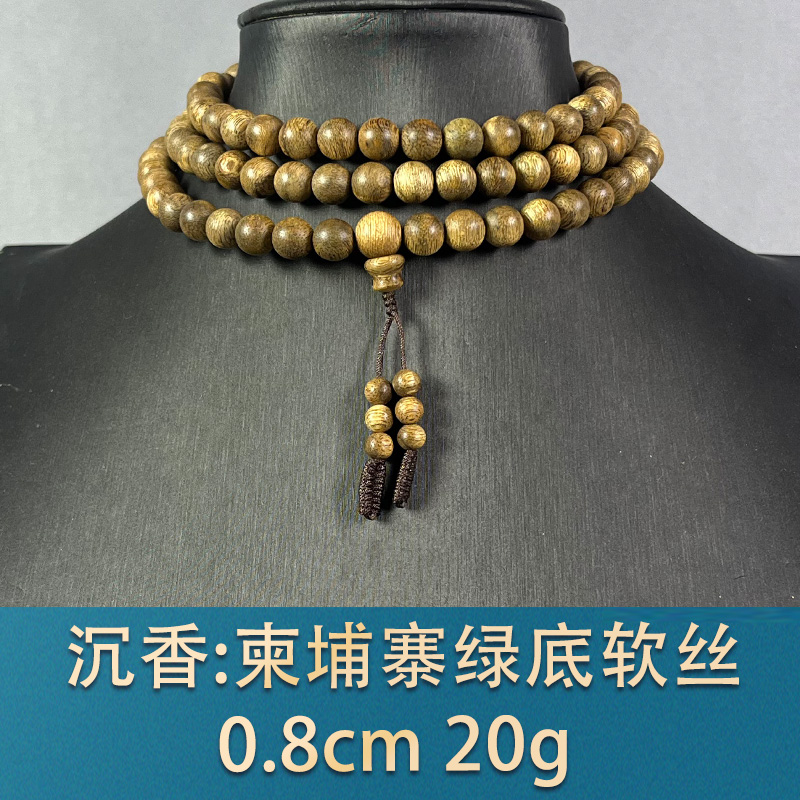 78099 柬埔寨绿底软丝 沉香