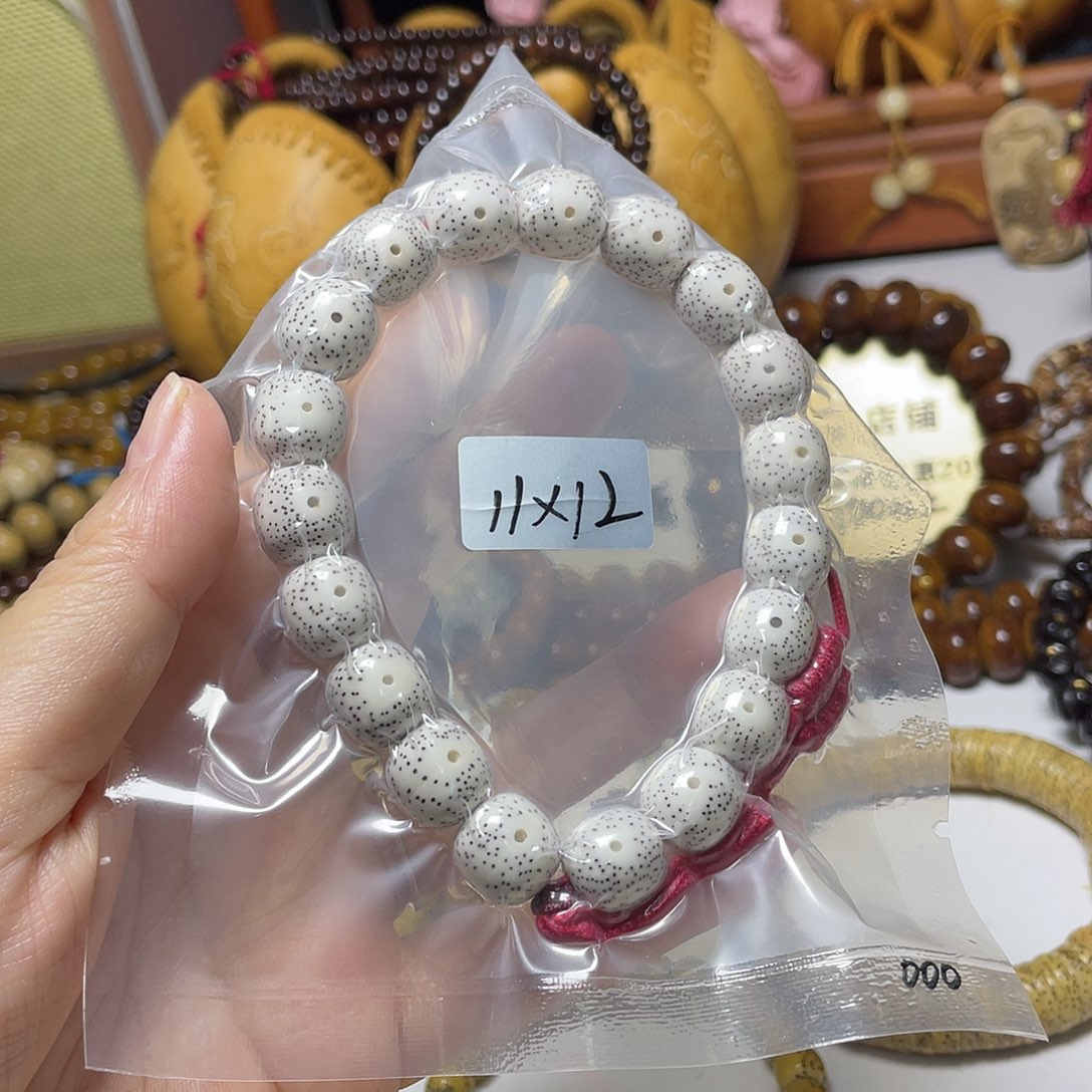 手串星月菩提枣珠脱脂顺白
