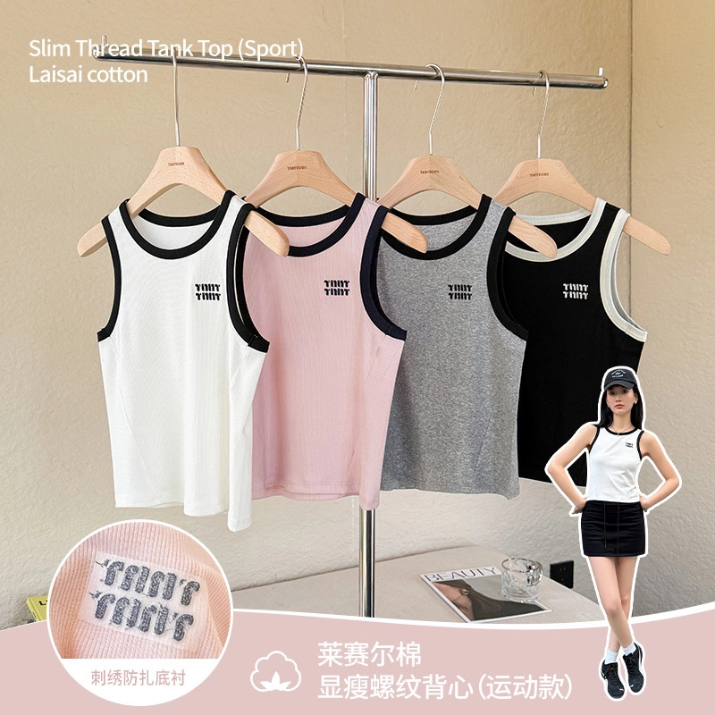 佐丹伊新款百搭舒适高弹力胸前贴布刺绣螺纹运动款修身背心