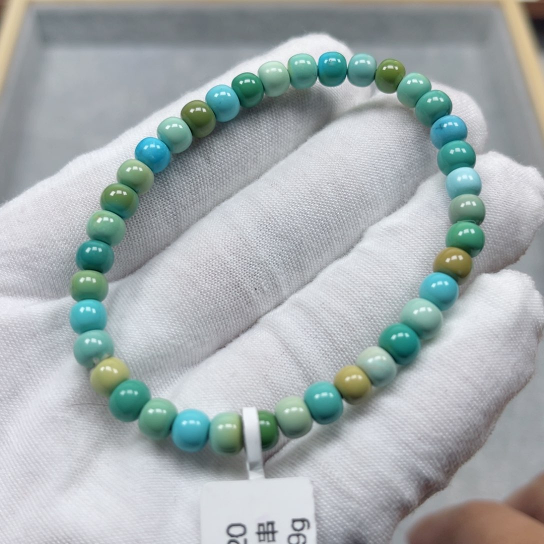 绿松石挂件未镶嵌