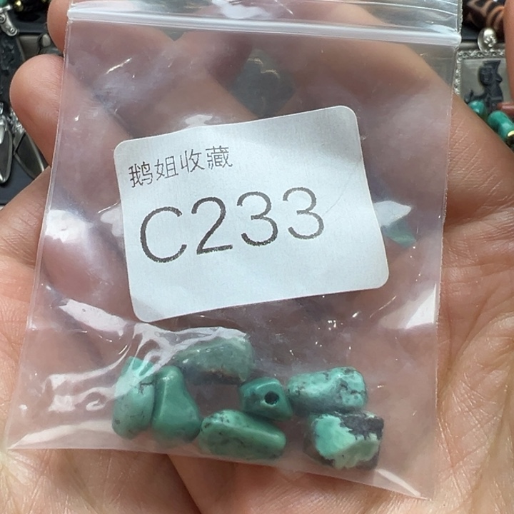 菩提根/象牙果吊坠