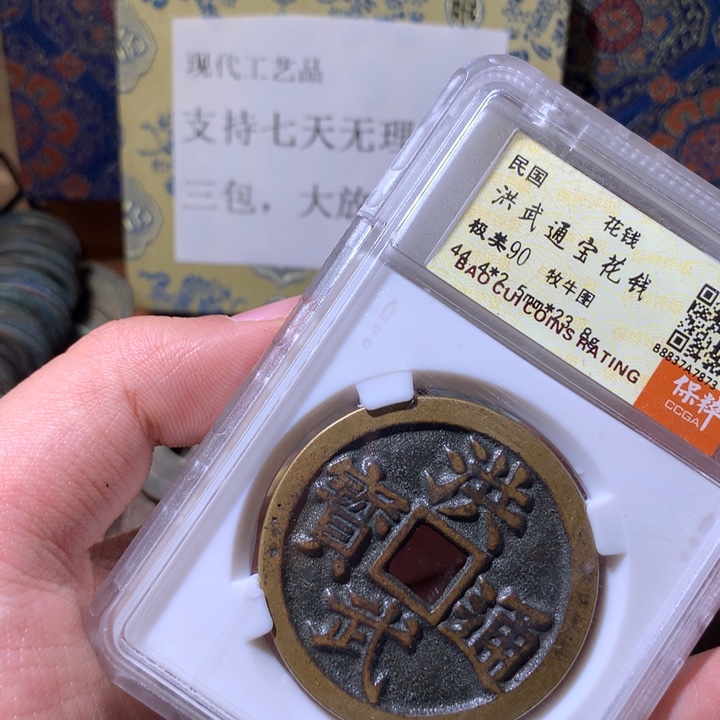 铜啊啊啊啊啊啊啊啊啊啊