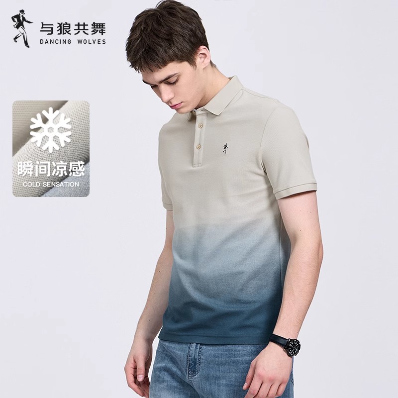 【凉感】与狼共舞翻领短袖T恤男士2026夏季新款7A抗菌渐变休闲POLO