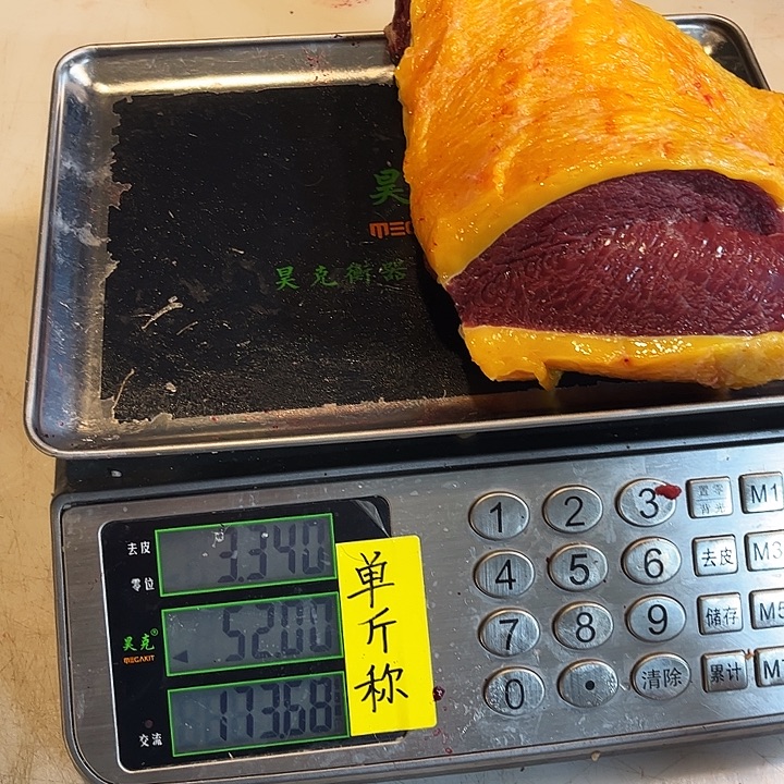 王***子18中国大陆包装想刚回家呢喵喵