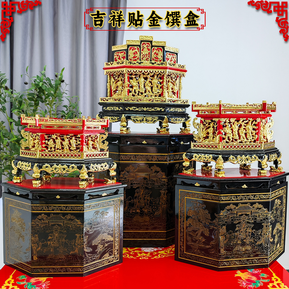 潮汕摆桌装盒手工工艺木雕收藏品古董文玩供果盘装盒架