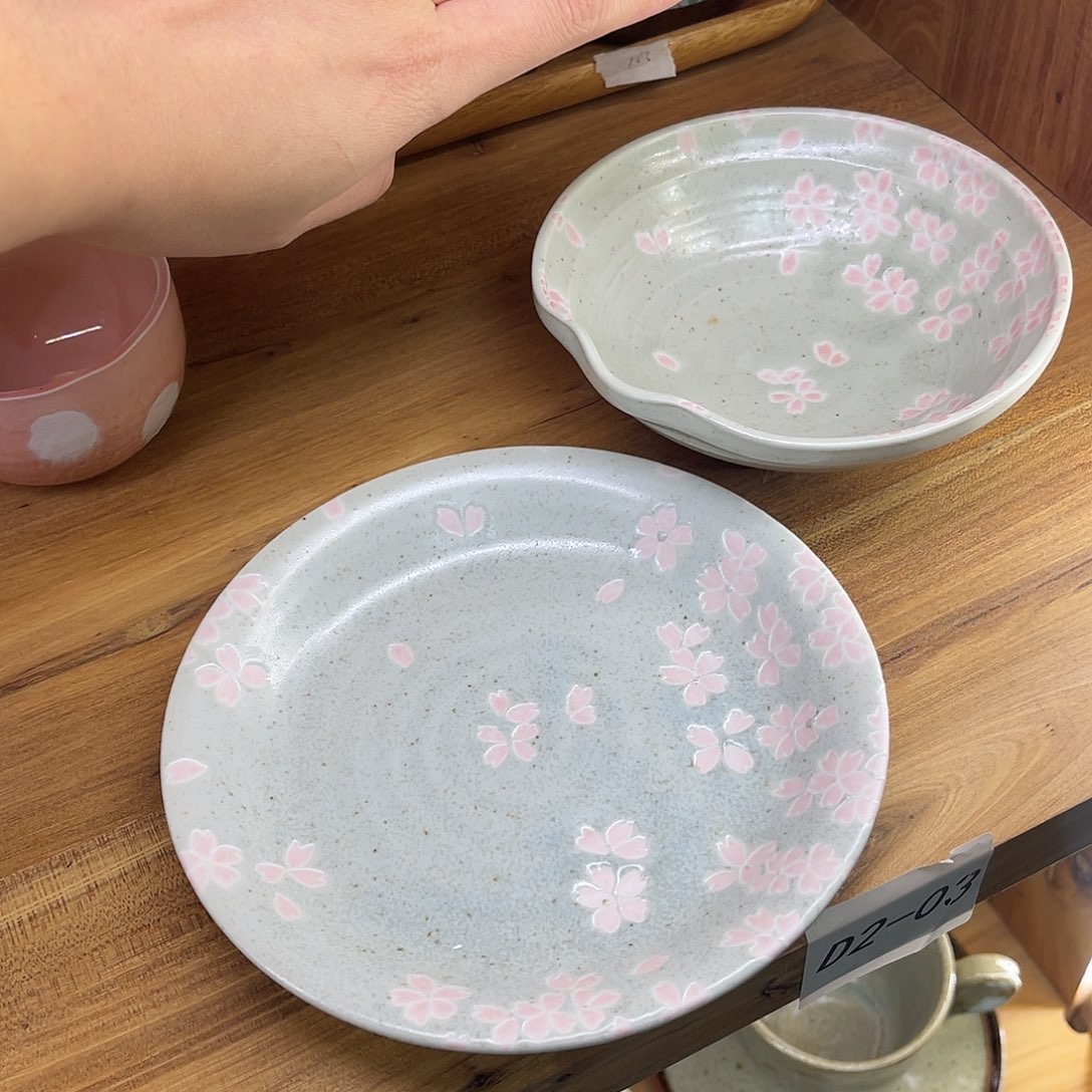 瓷片宇野千代樱花钵和盘37