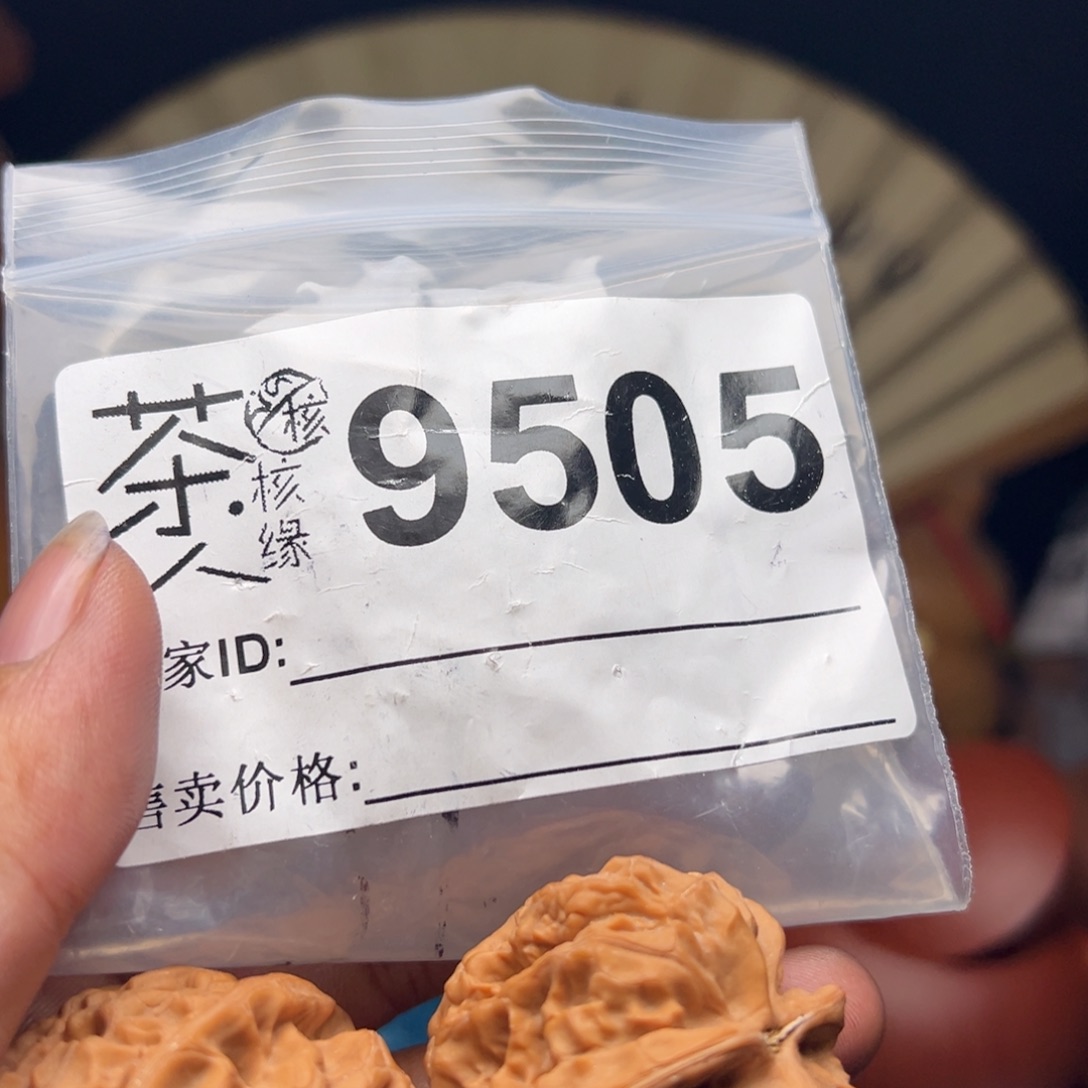 文玩核桃把件我们