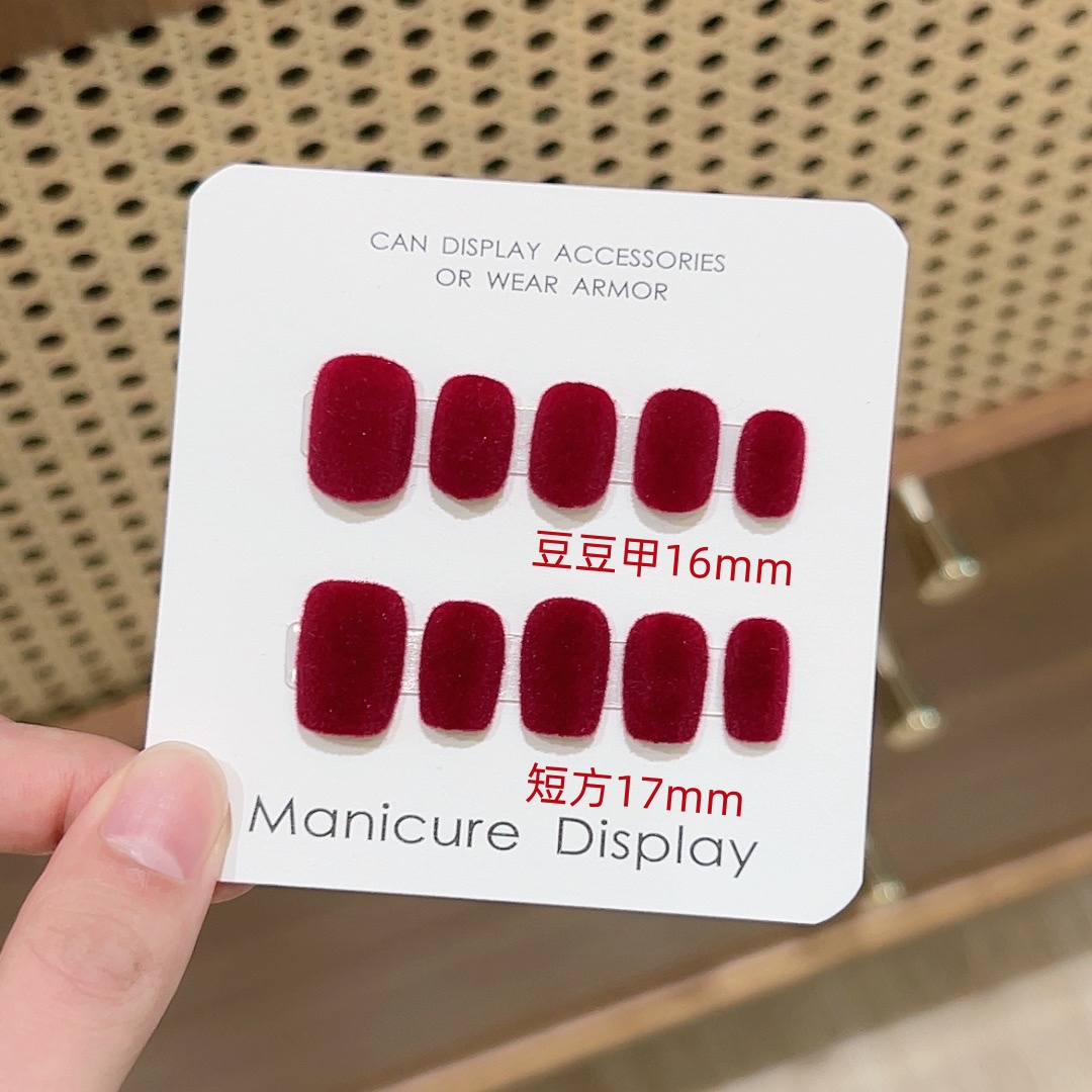 “红茶玫瑰”  手工穿戴甲精致氛围感10片装 温柔通勤 简约百搭款