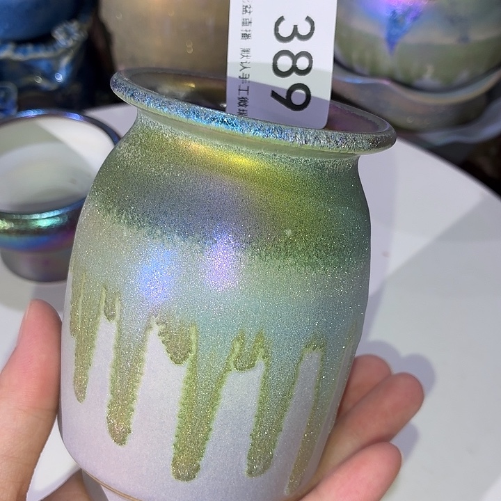 花盆花盆花盆花盆炫彩