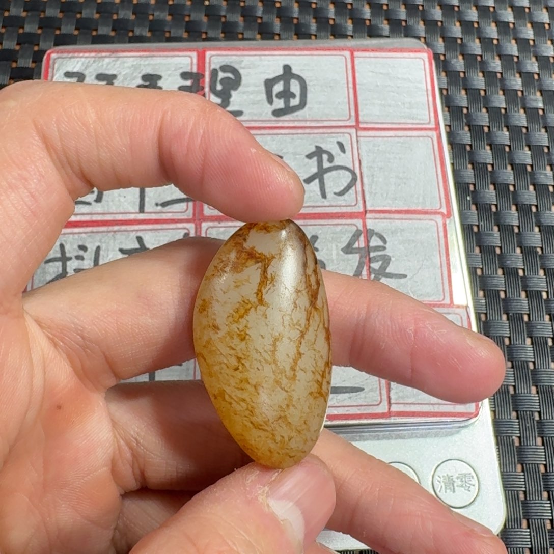 和田玉摆件未镶嵌