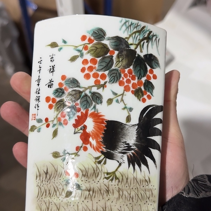 摆件景德镇陶瓷艺术品