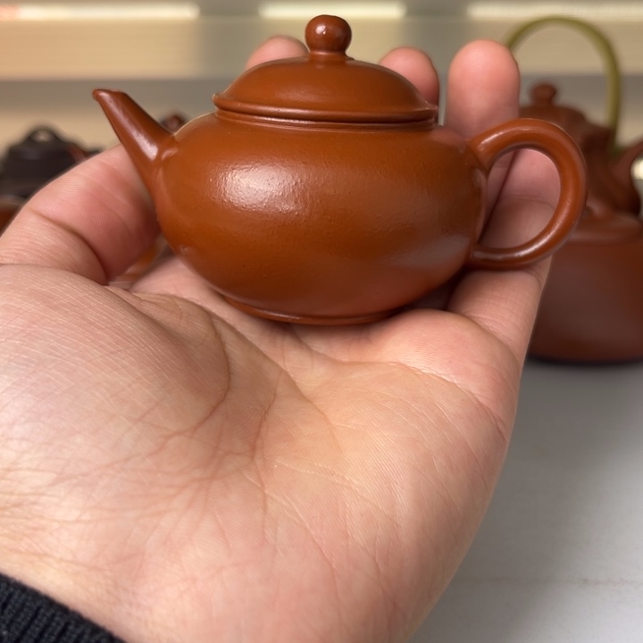 茶壶紫砂紫砂茶具
