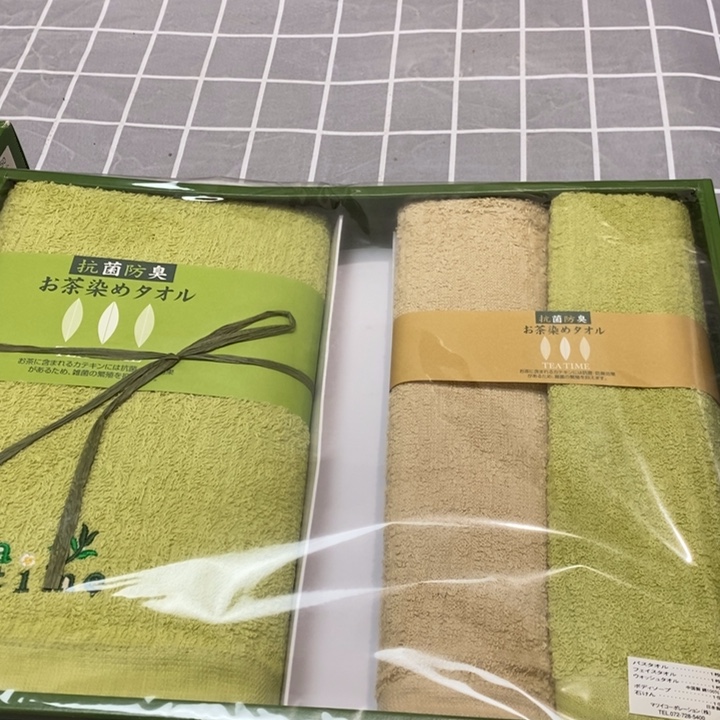 精美瓷器 一单包邮