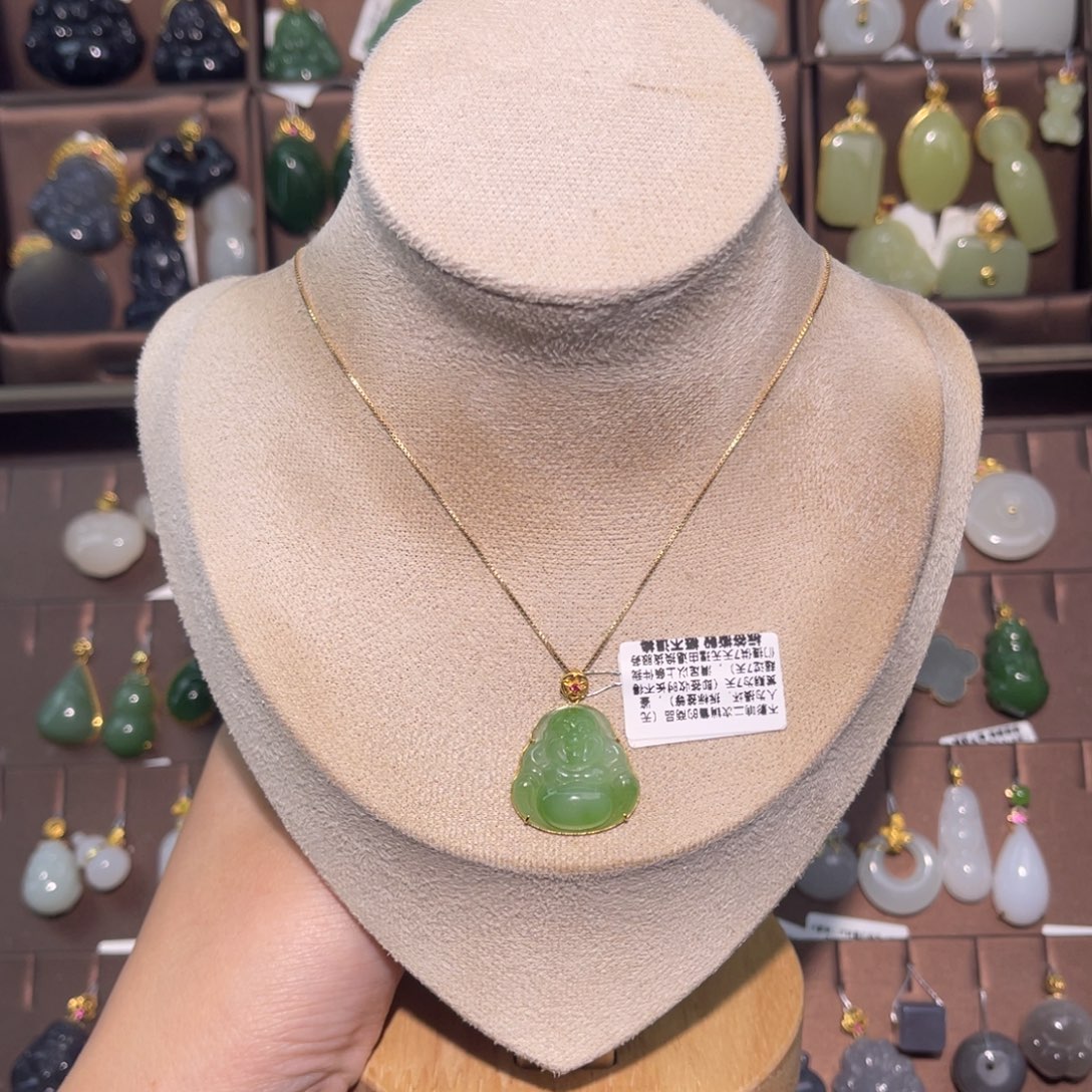 和田玉18K金镶嵌吊坠(赠链)