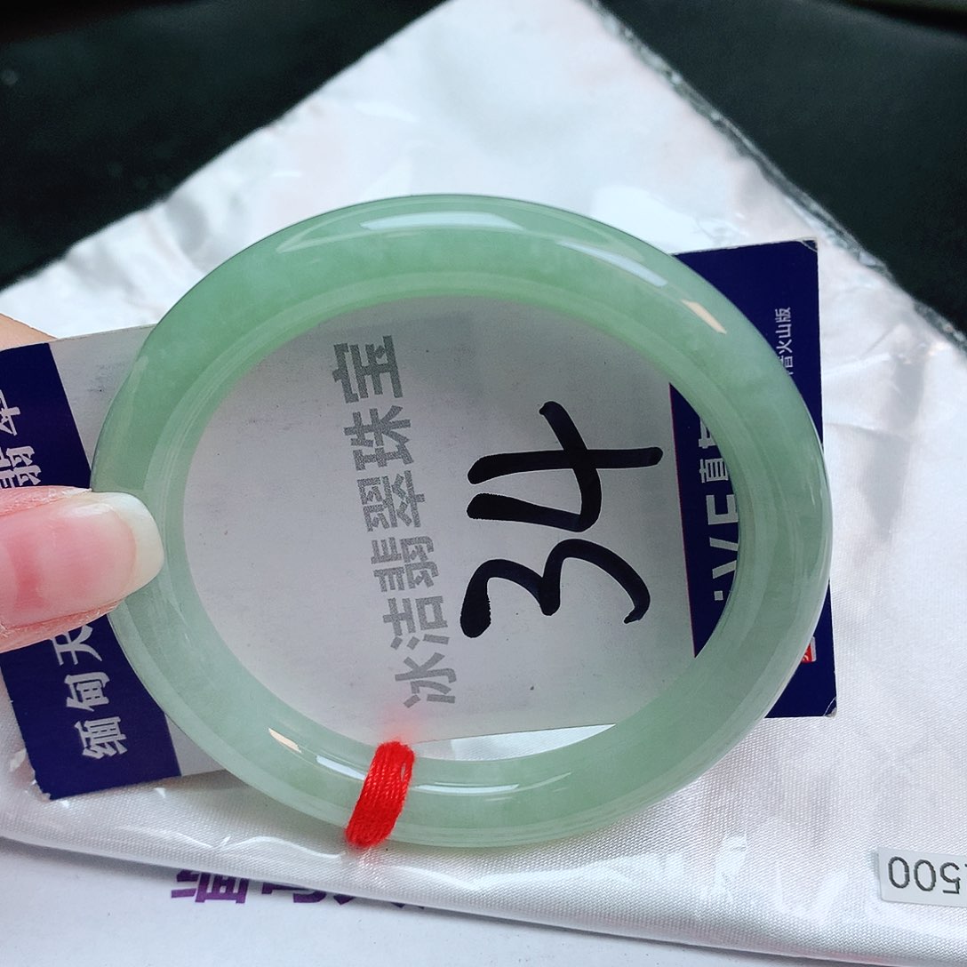 翡翠手镯未镶嵌缅甸天然a货翡翠手镯