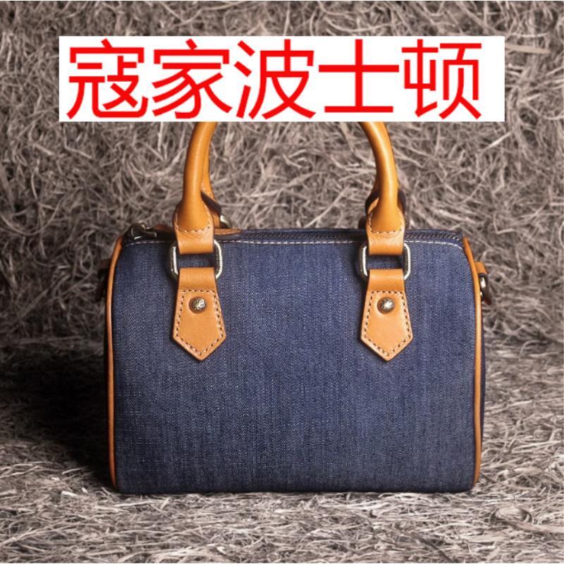 寇家波士顿枕头包尺寸18*12cm-带礼盒