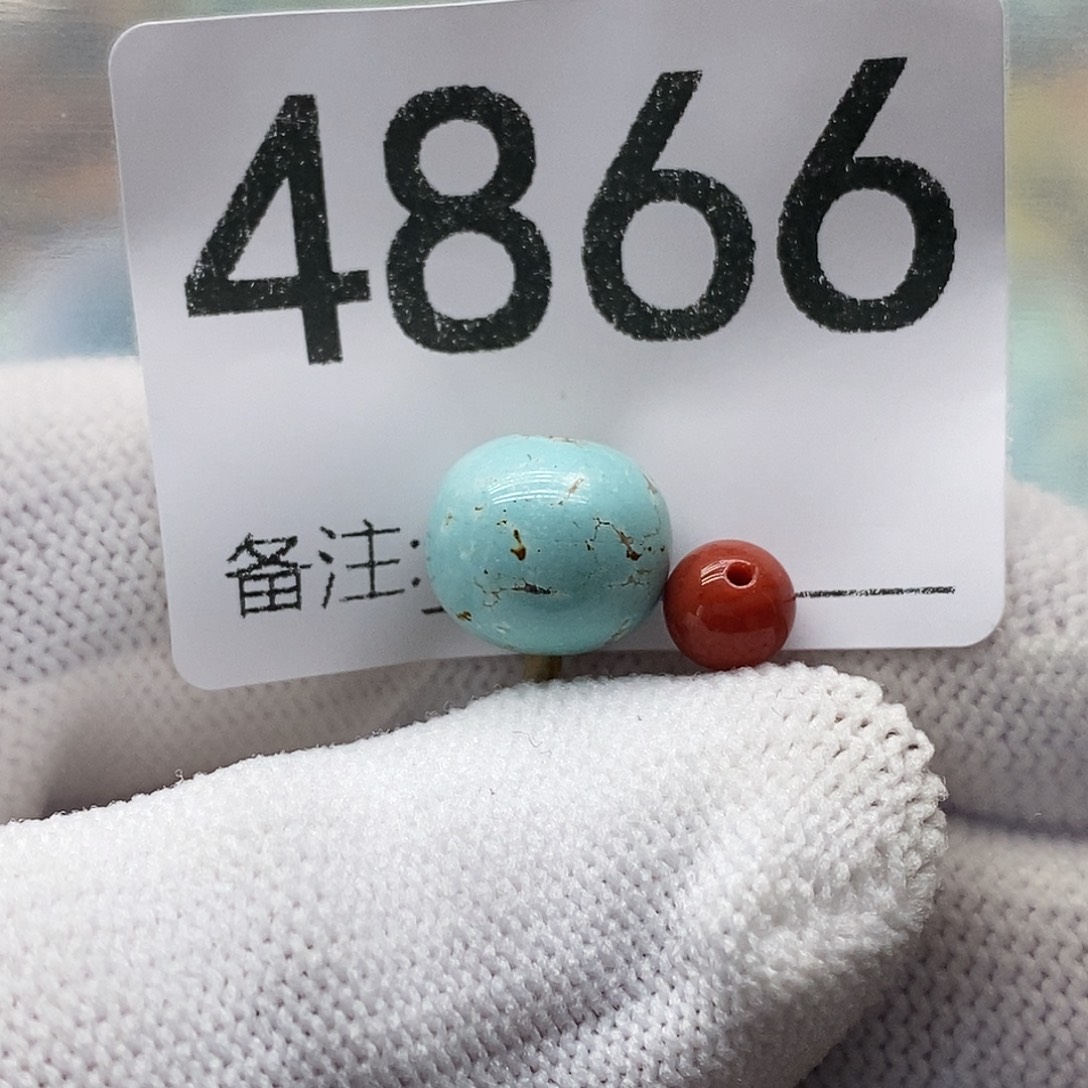 吾***南红玛瑙未镶嵌颈饰
