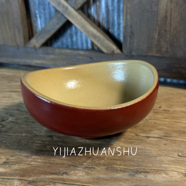 赤瑾安格拉红做旧复古浮雕沙拉5英寸元宝碗