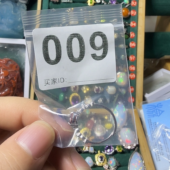 爆****戒指碧玺银S925镶嵌