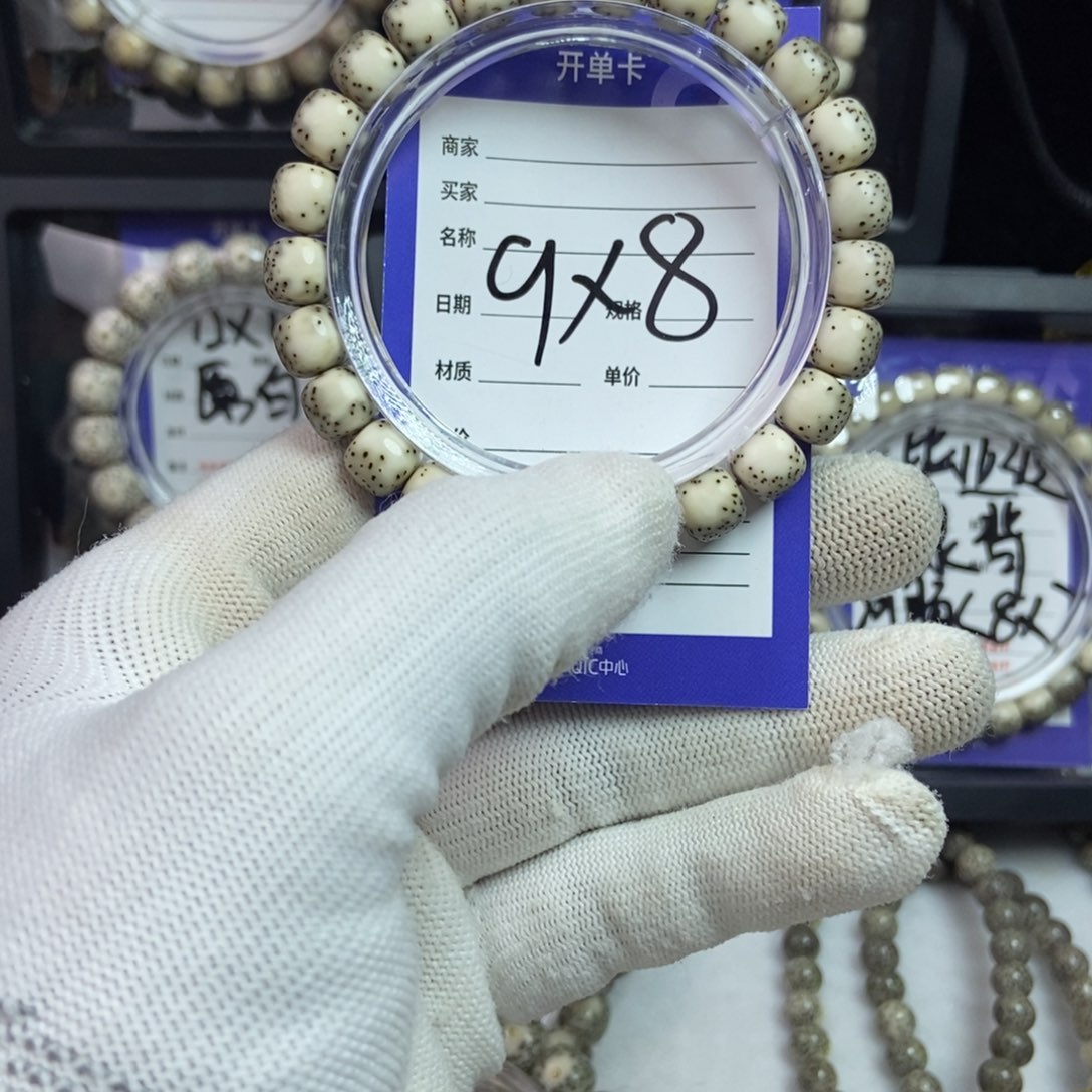 星月菩提手串星月