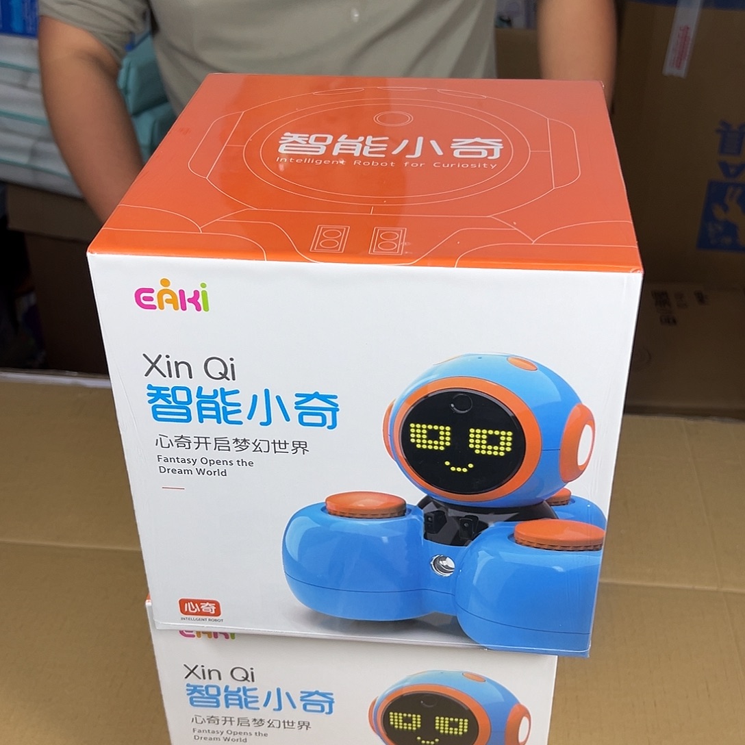 智能小奇机器人不包售后