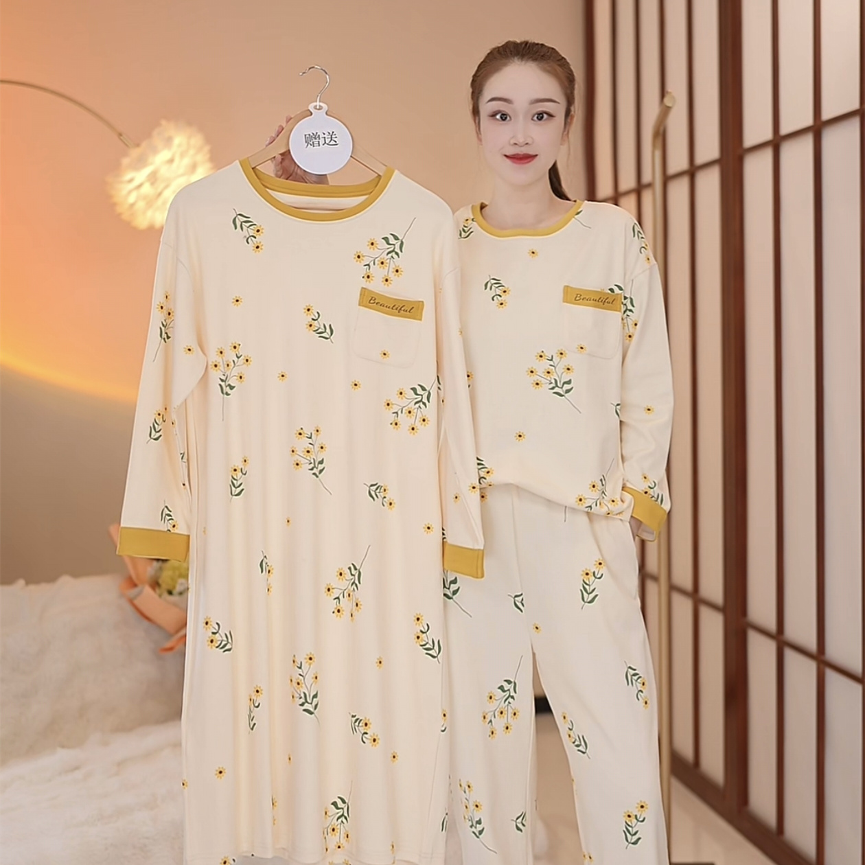 秋款纯棉【小雏菊～拍一发三】长袖长裤舒适家居服套装可外穿